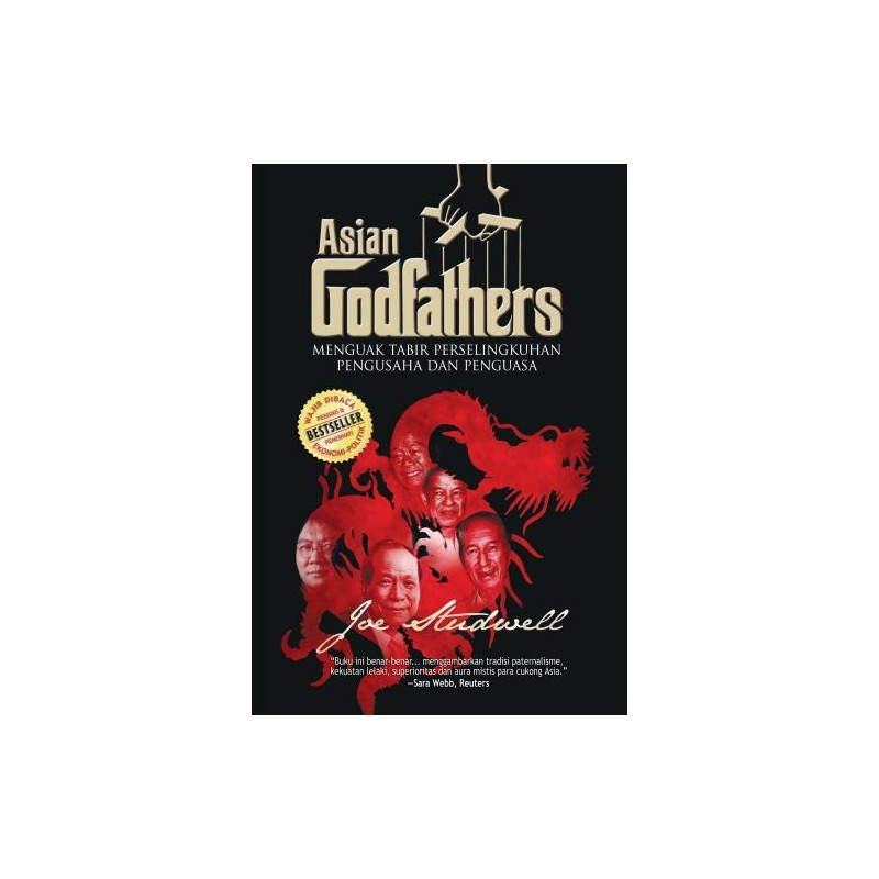 Asian Godfathers HC