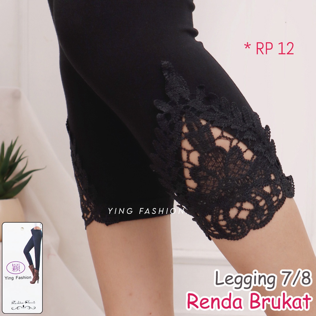 Legging Renda Brukat Pendek  # RP12 / legging brukat pendek / legging renda wanita / legging pendek wanita