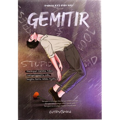 Novel Gemitir