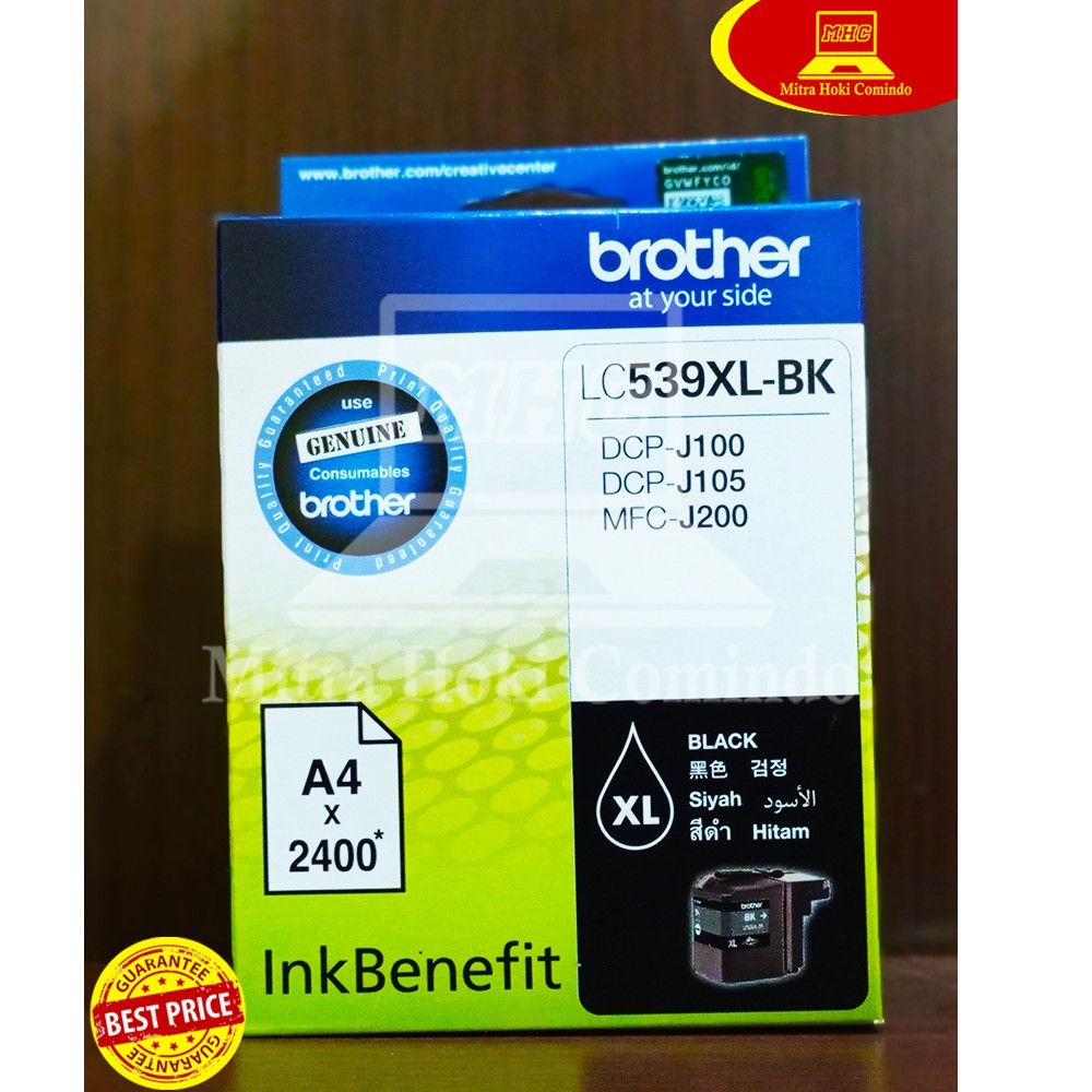 Cartridge LC539XL-BK Black Brother Original