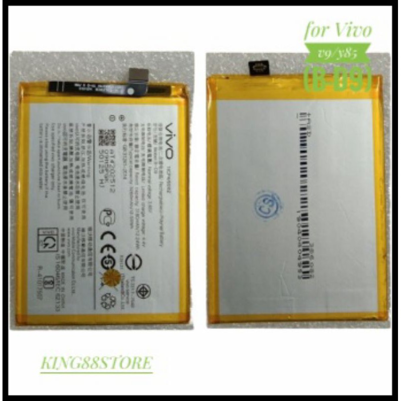 BATTERY BATTERAI BATRE ORIGINAL VIVO V9 Y85 B-D9