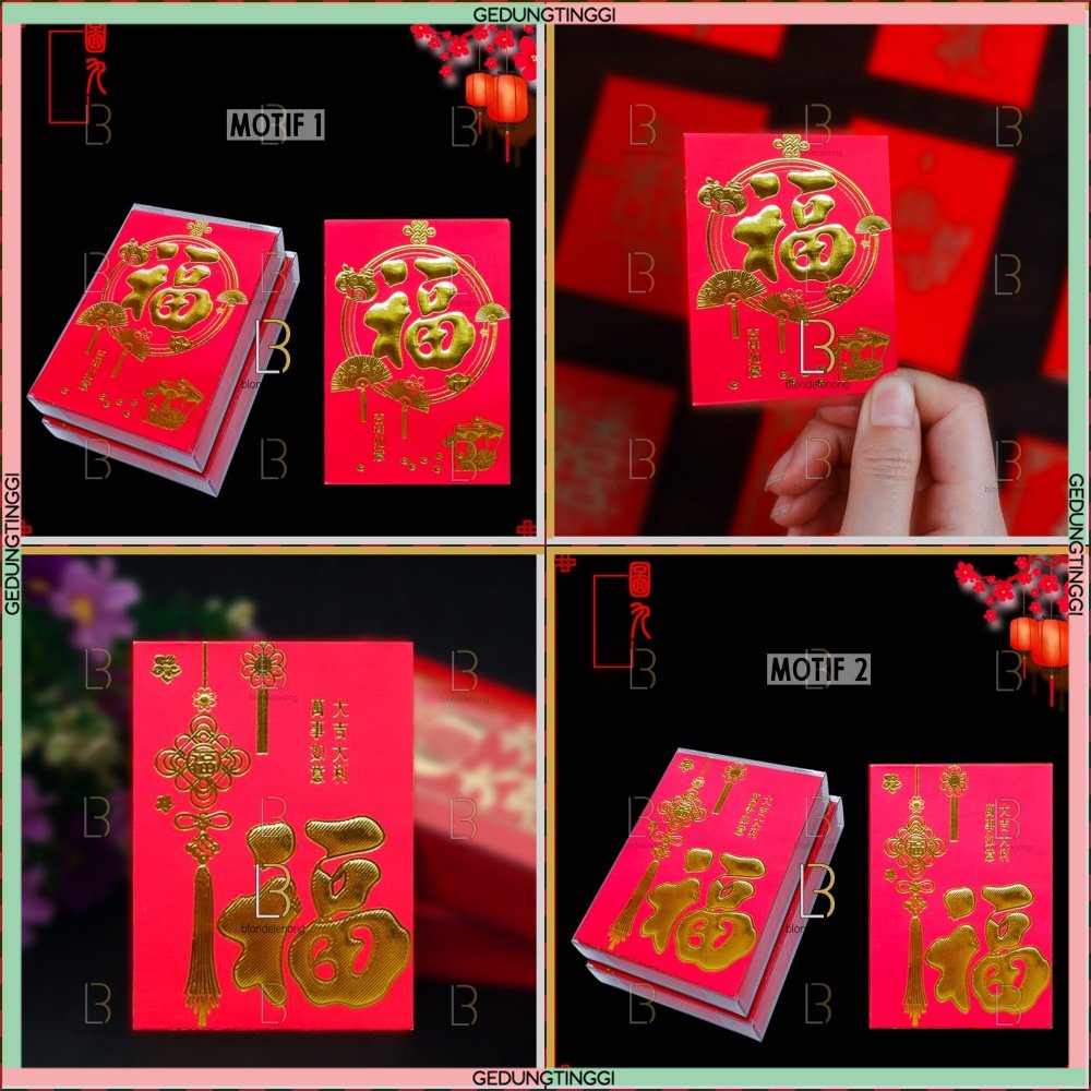 Amplop Kertas Angpao Angpau Ampau Ampao Hongbao Hongbau Imlek Sincia Hoki Hook Netral Fu Fuk Merah Gold Emas CNY Shio Sio Tahun Kelinci Baru Cina Happy New Year China Of Rabbit 2023 1 Pack Pak Set 25 Pcs Murah Premium Ukuran Size Panjang Pendek Kecil Mini