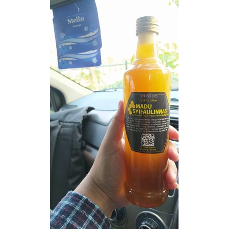 

MADU MURNI ASLI MADU SYIFAULINNAS 500gr