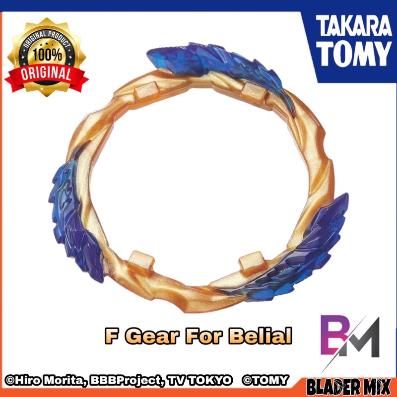 Beyblade Burst F Gear For Belial Takara Tomy