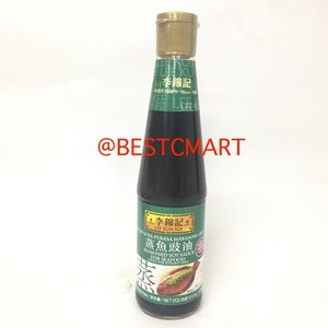 

LEE KUM KEE SEASONED SOY SAUCE 410ML