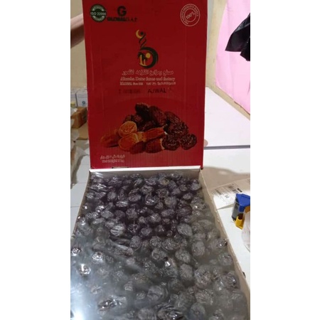 

Ajwa Nusfa original 5 kg