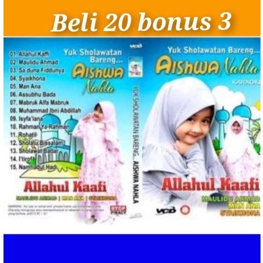 kaset lagu original aishwa nahla ALLAHUL KAAFI