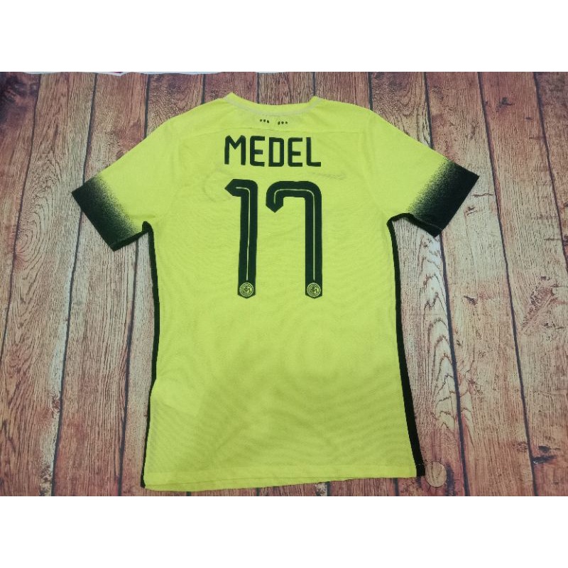 Jersey inter milan away 2014 2015 nns MEDEL