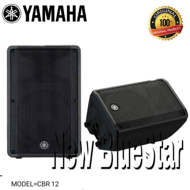 Speaker Passive Yamaha CBR 12 Original produk Pasif 12 inch