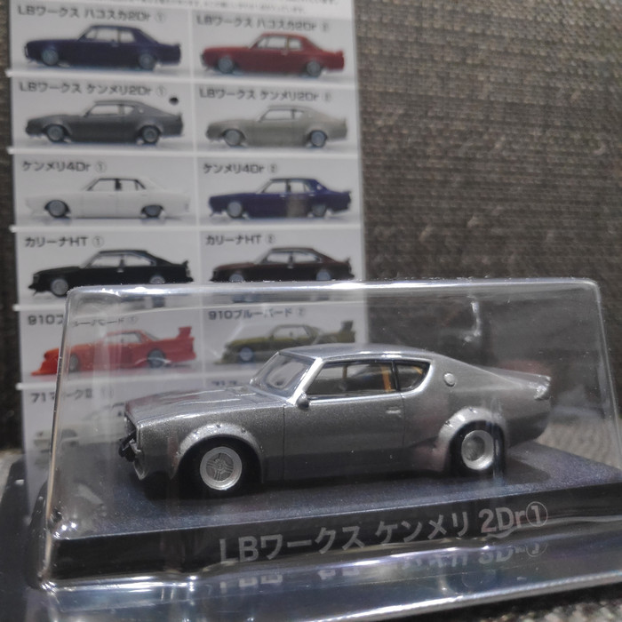 BISA BAYAR DIRUMAH Aoshima Diecast 1 64 Gurachan Nissan Skyline Kenmeri Lb 2Dr Silver TERBATAS
