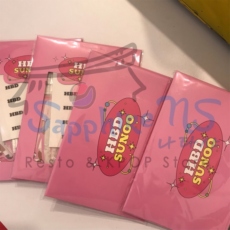 ENHYPEN SUNOO HBD MD GARLAND DECO