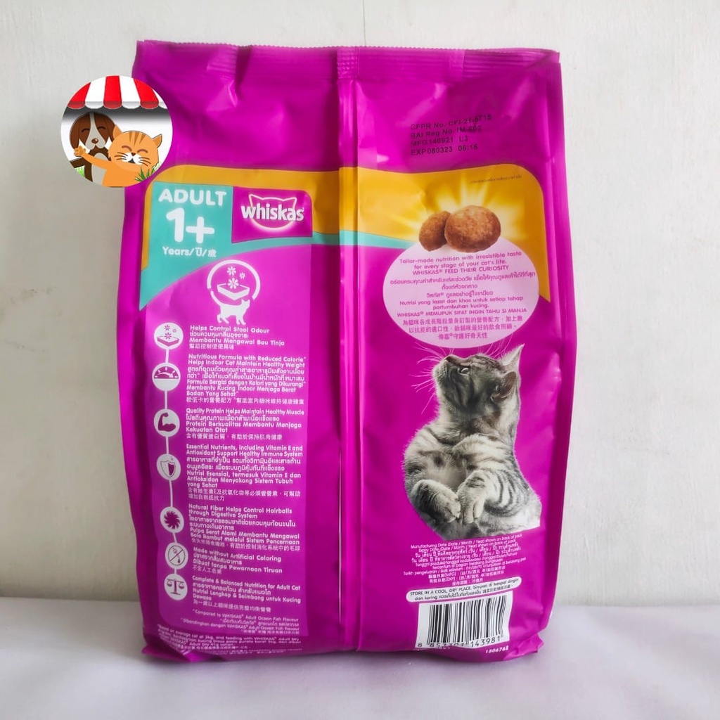 Whiskas Indoor Adult 1.1kg - Makanan Kucing Dewasa - Adult Cat Food