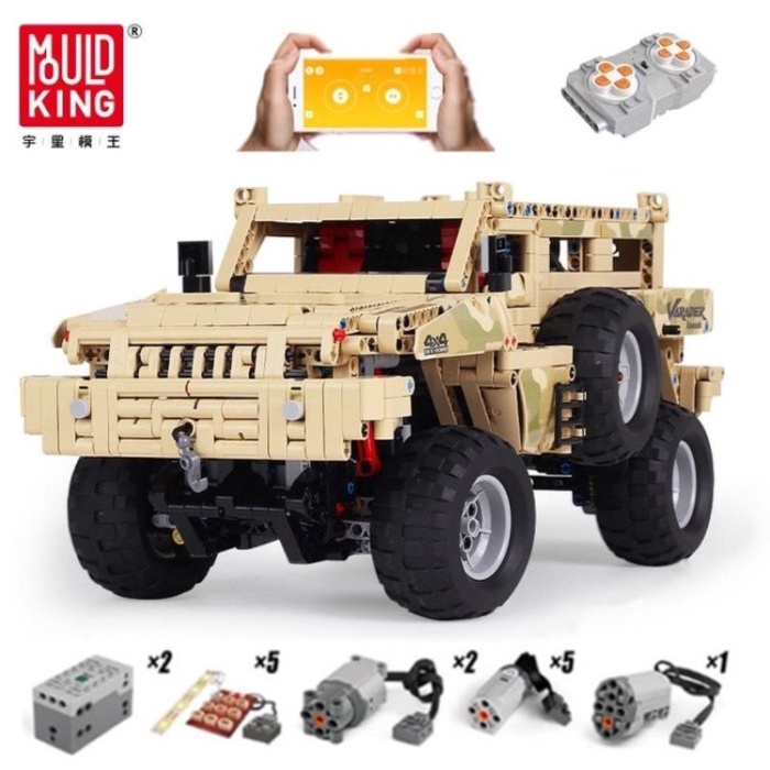 MOULD KING 13131 PARAMOUNT PREDATOR BRICKS