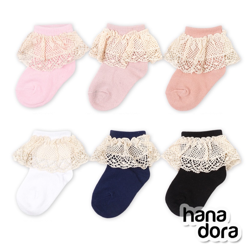 Kaos Kaki Renda SC36 - Baby Socks