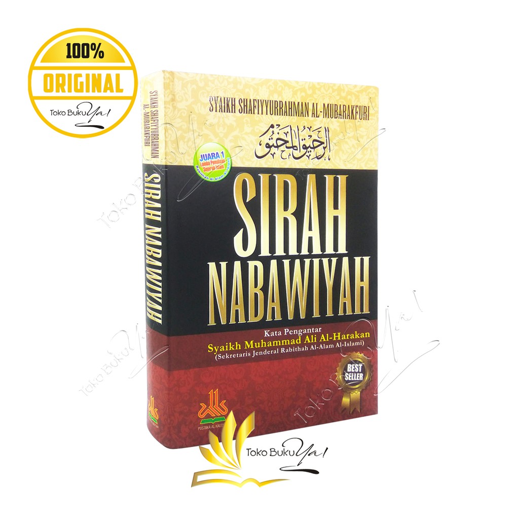 Sirah Nabawiyah Hard Cover - Pustaka Al Kautsar