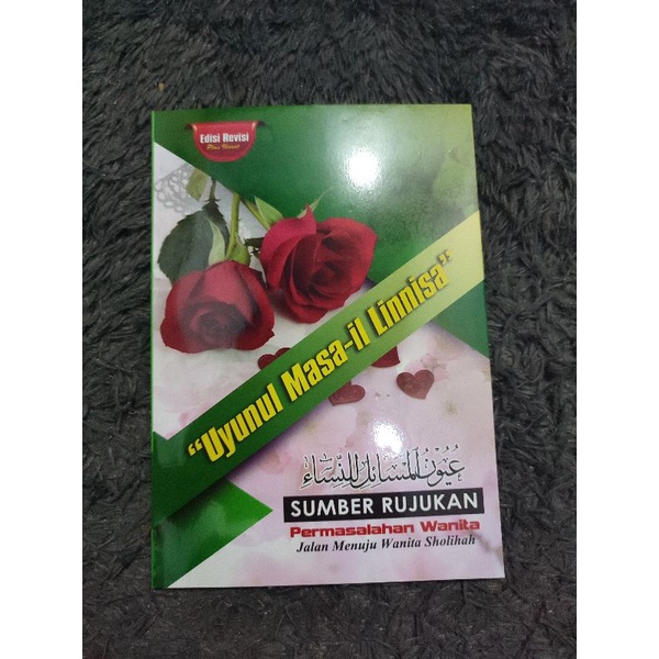 uyunul masail RB