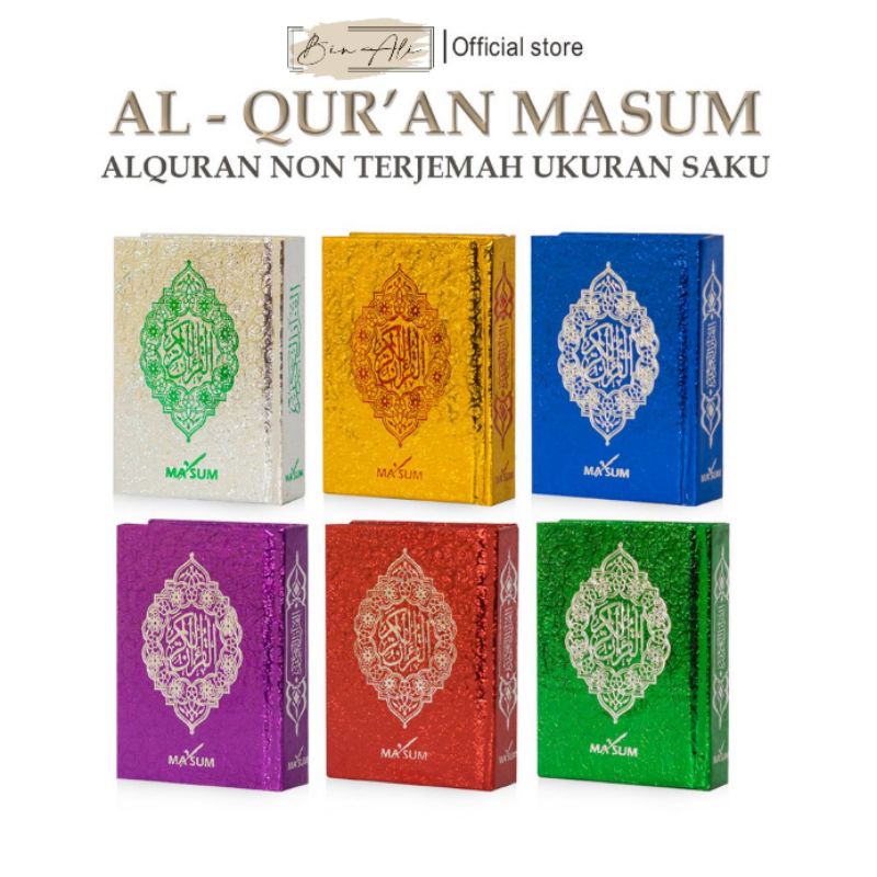 ALQuran kecil Saku Mini Cover Warna Warni Non Terjemah Qur'an Wakaf  masum