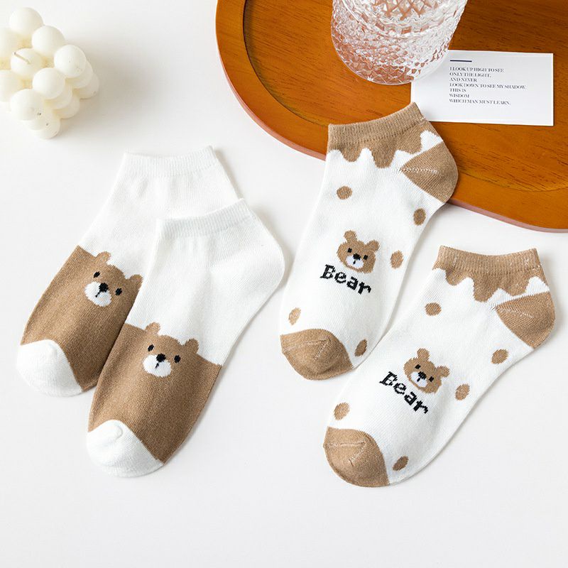 ~ PIYOSHI08 ~ Kaos Kaki Wanita Motif Beruang Coklat Lucu Pendek Bear Socks Korean Fashion AF224