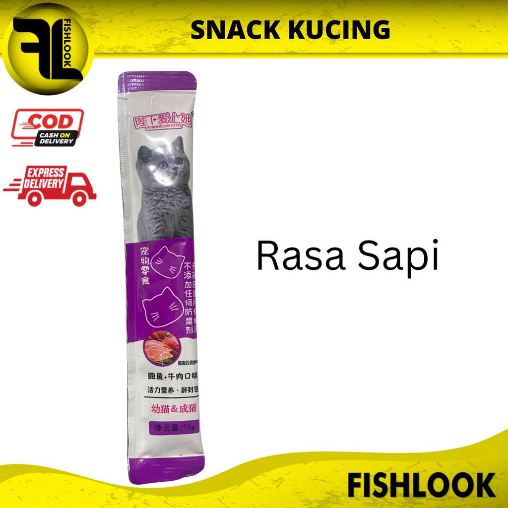 Snack Hewan Peliharaan cat Strip 15g/strip kuing kecil dan kucing besar snack pengemukan kucing pelengkapa hewan peliharaan