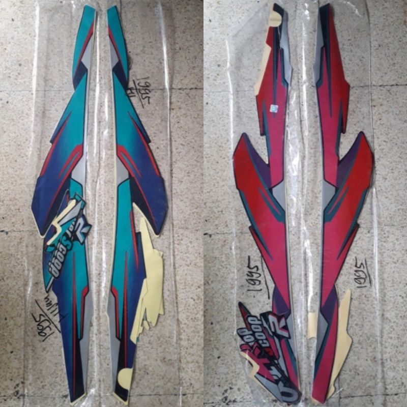 COD STRIPING MOTOR YAMAHA ALFA TAHUN 1995