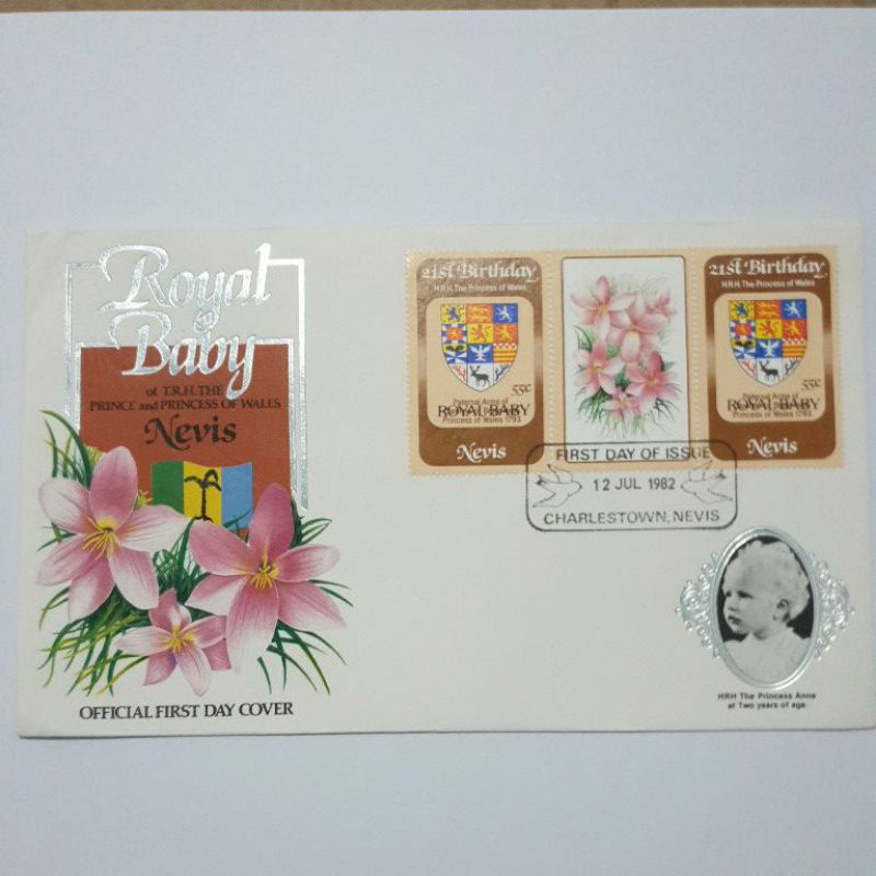 

A-59 SHP Sampul Hari Pertama / FDC First Day Of Issue Luar Negeri