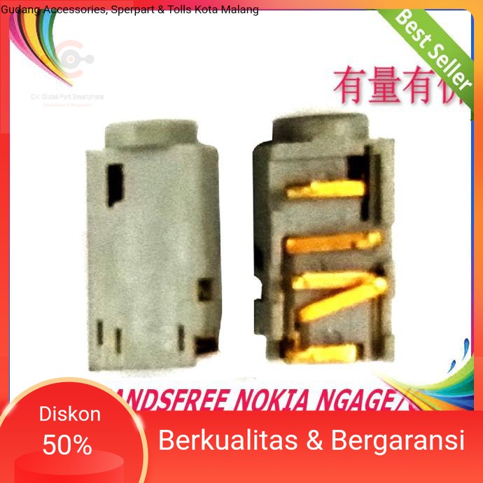 SPAREPART HP CONNECTOR HANDSFREE NOKIA NGAGE QD TERLENGKAP