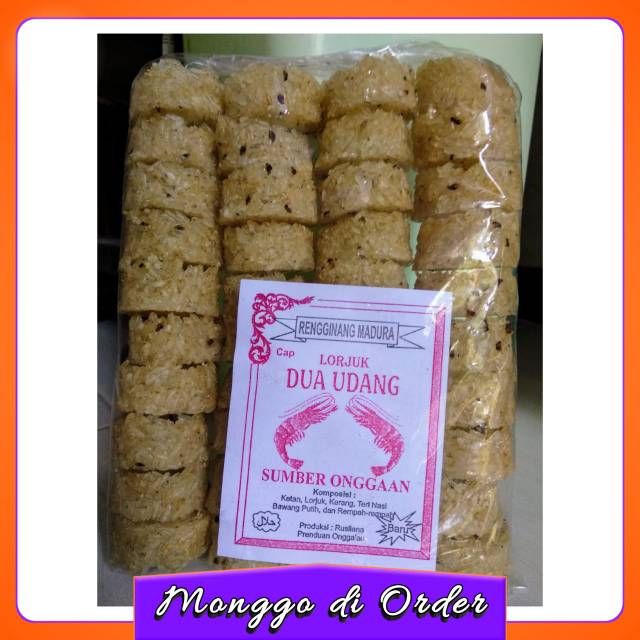 

Rengginang Lorjuk