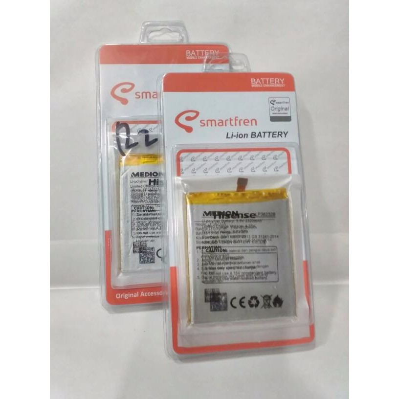 Battery Smarfren Andromax R2 Baterai Max R2 Baterai Batere Batre BQC