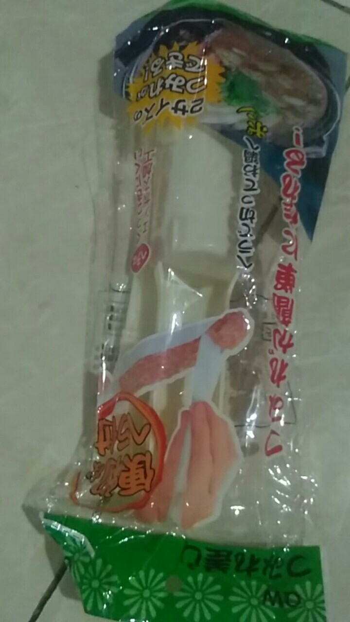 Alat Cetakan Bakso Bakwan Praktis Meatball Maker Mold