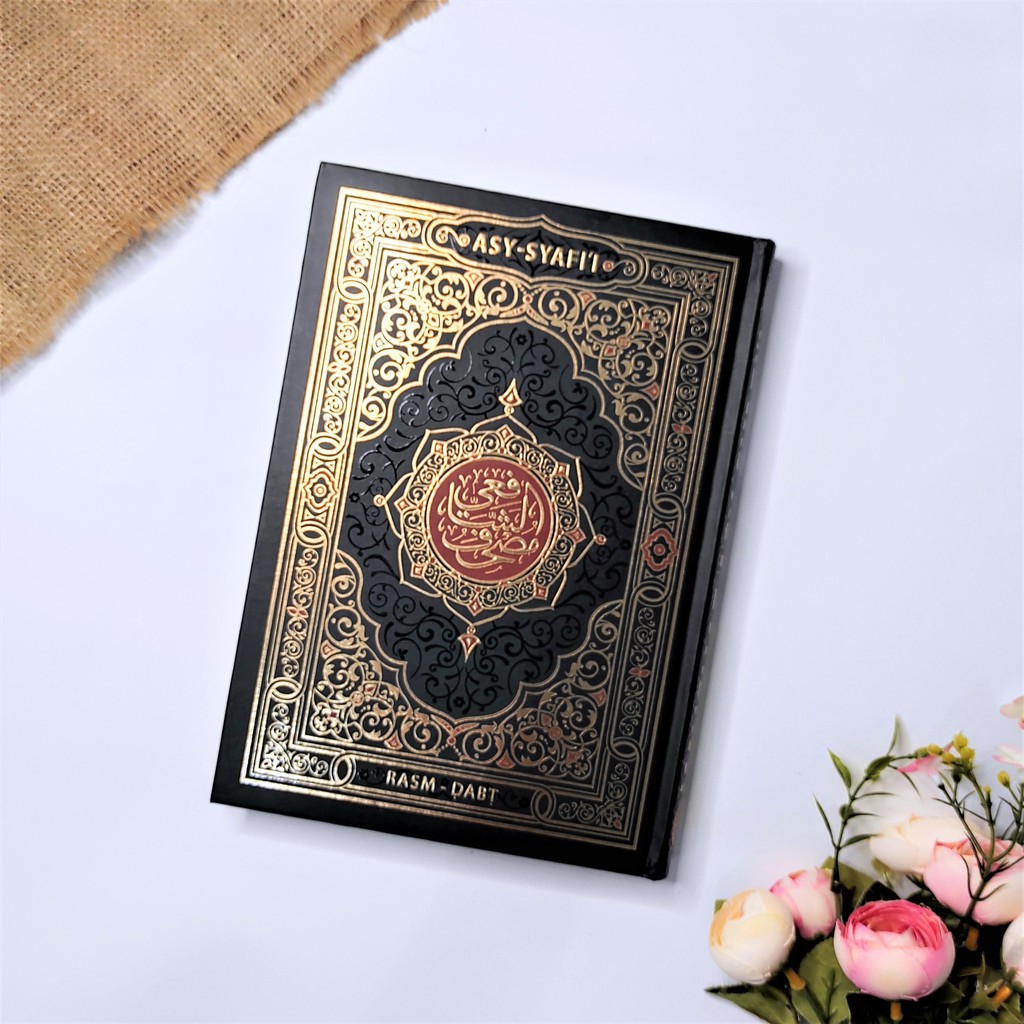 AL QUR'AN MUSHAF AL SYAFI'I METODE RASM DAN DABT - Disertai Dengan Terjemahan Ukuran A5