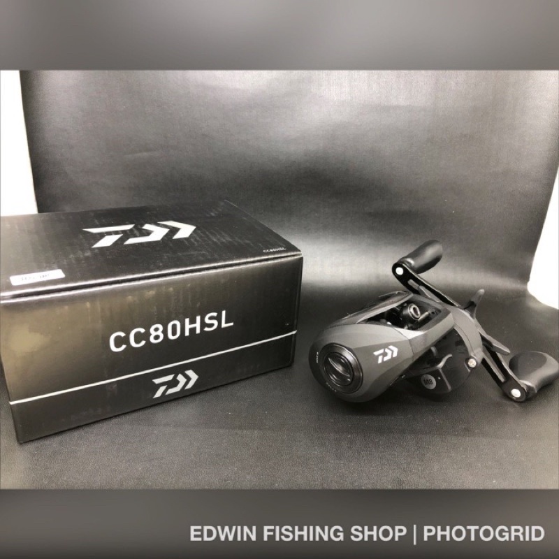 REEL BC DAIWA CC 80 HSL