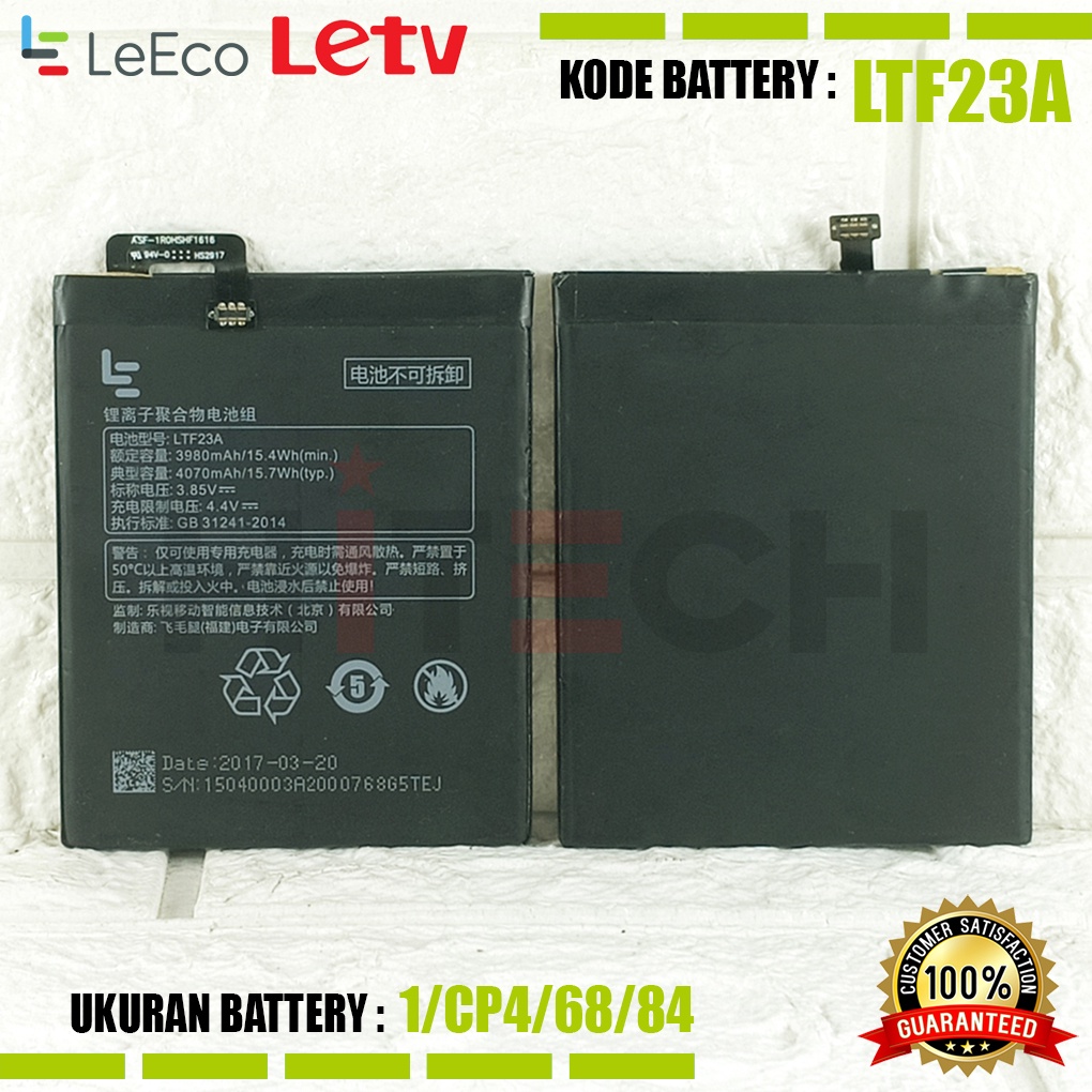 Baterai Battery Original LTF23A For Letv LeEco Le Pro 3 X720 X722 X728 ZL1 ZL0 X720 X721 LEX720