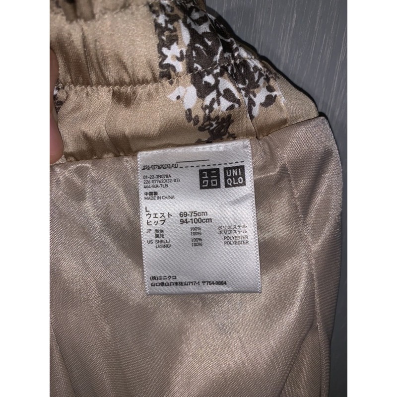 Celana pendek Uniqlo. skirt look a like