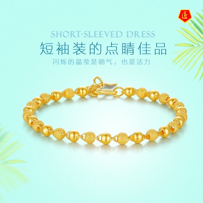 [Ready Stock]Stylish Glossy Frosted Beads Gold Bracelet