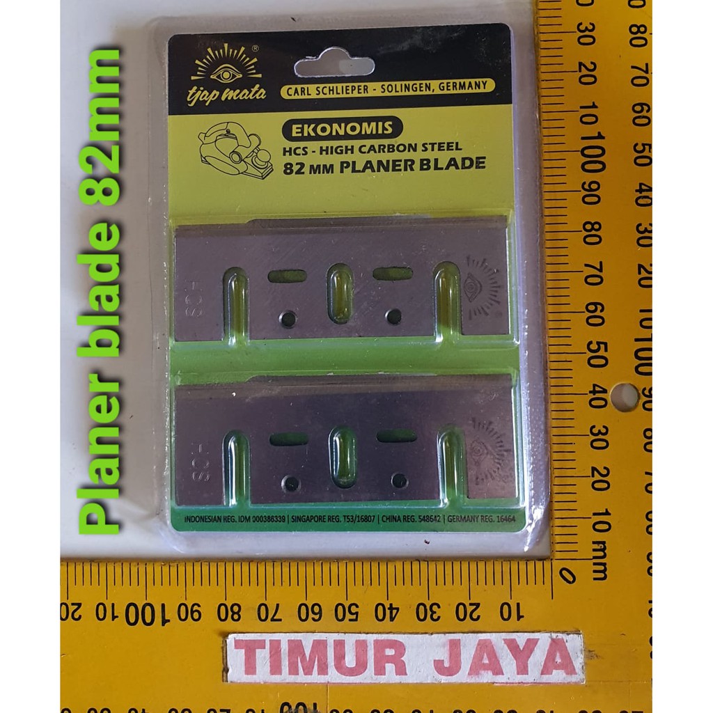 Cap Mata Pisau Mesin Serut Kayu Planner Blade Pasah Ketam 82 mm