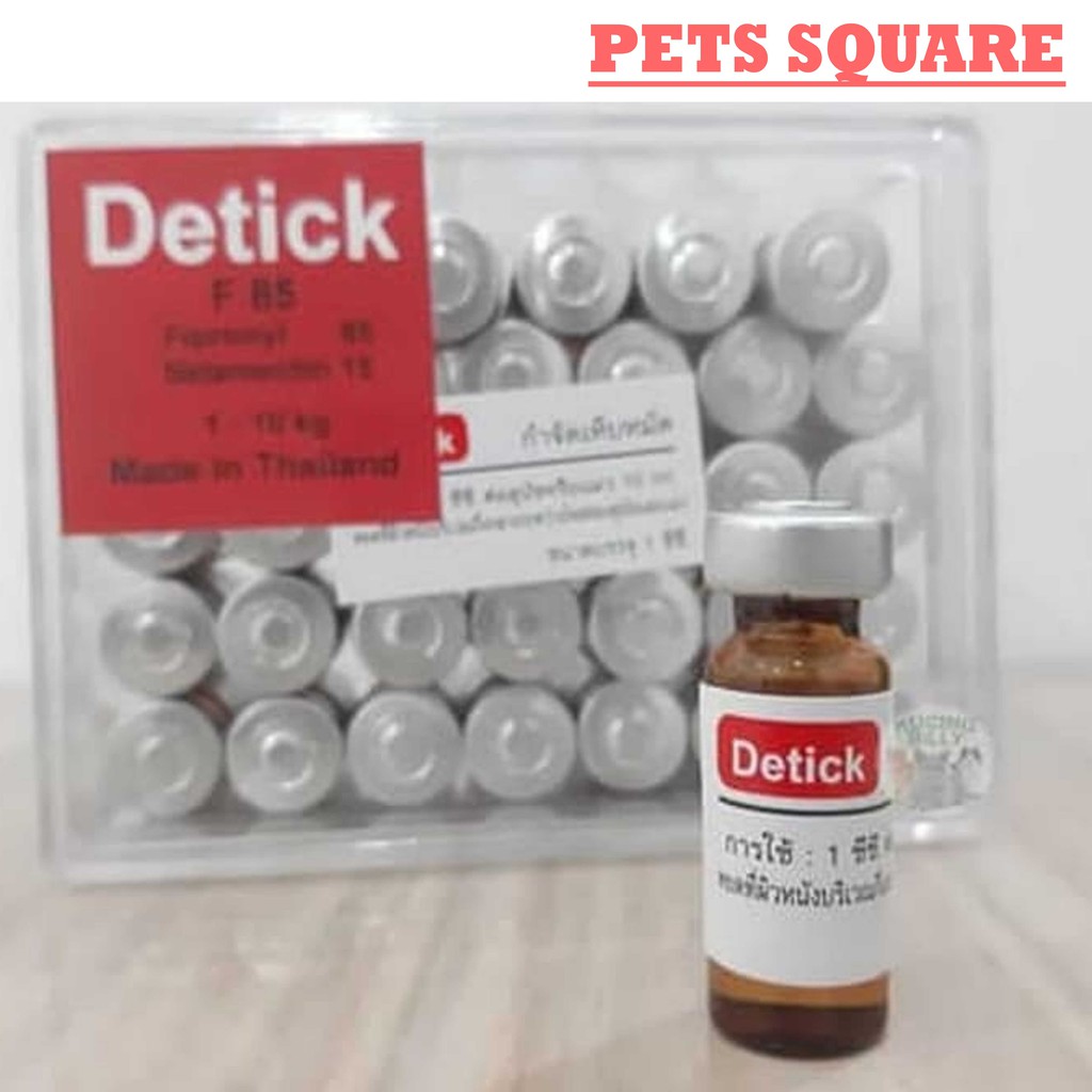 OBAT KUTU DETICK OBAT KUTU KUCING ANJING 1ML