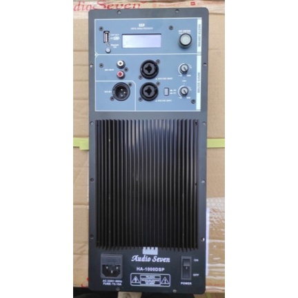 mesin speaker aktif / power kit Aktif DSP HA1000