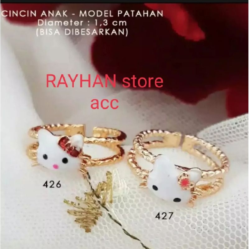 Cincin anak motif hello Kitty 02 lapis emas 22k anti karat