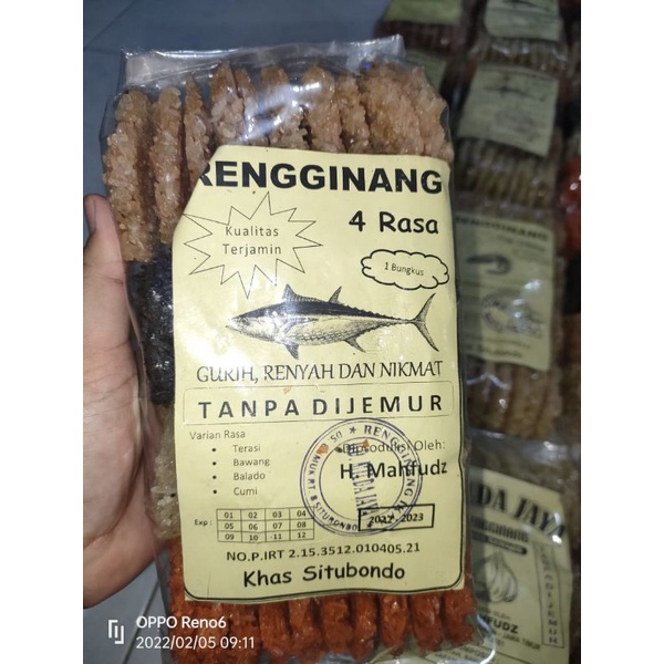

rengginang