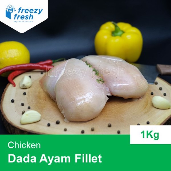 

Dada Ayam Fillet (Chicken Breasts Fillet) - Boneless Tanpa Kulit