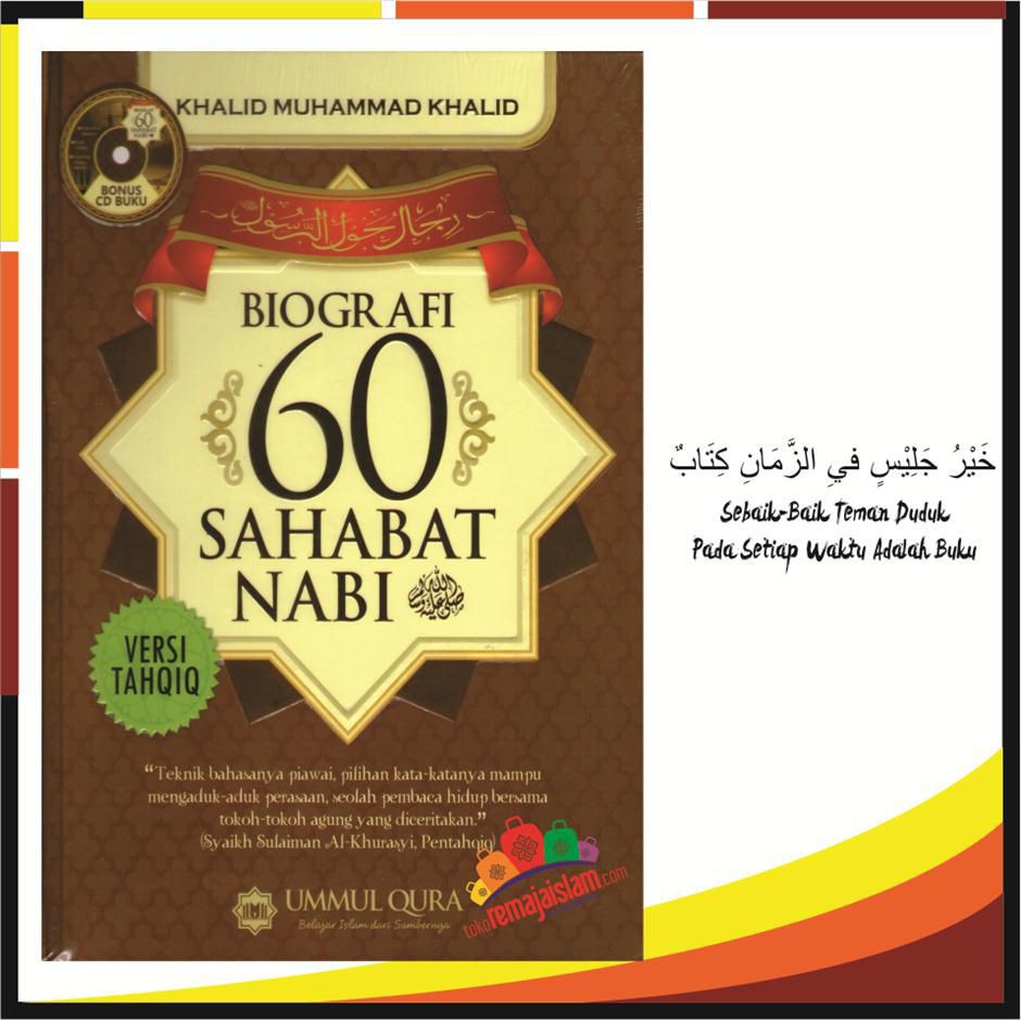 Buku Islamic Parenting Parenting Islamic Parenting Buku Parenting