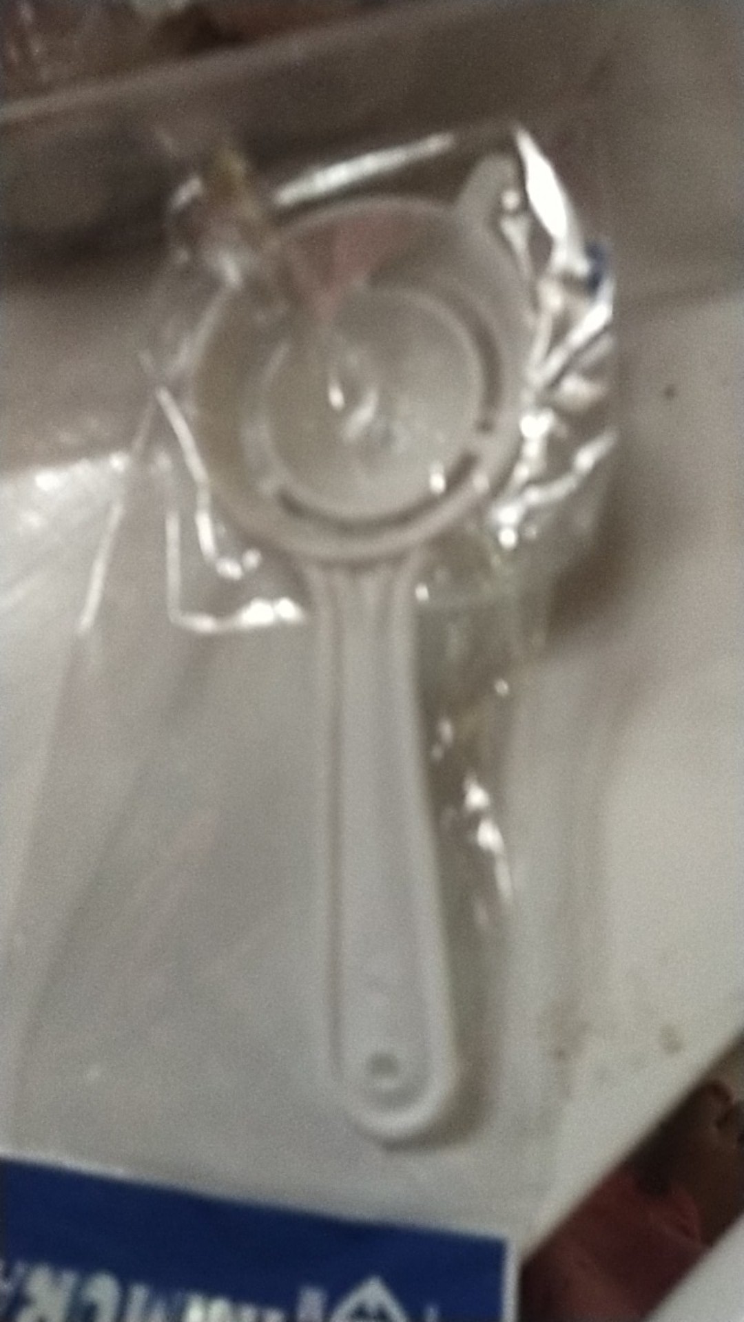 Pemisah Kuning Telur Promo Produk Baru