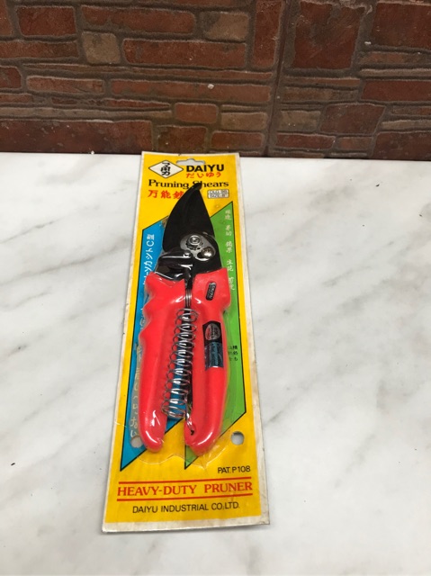 Gunting Dahan Ranting Bunga Merk DAIYU 8 Inch