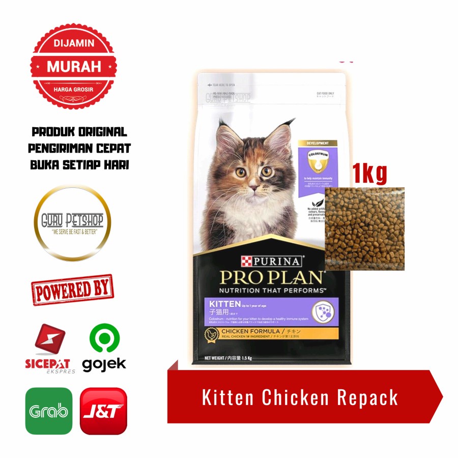 Pro Plan Cat Kitten Chicken 1kg Proplan Kitten Chicken 1kg