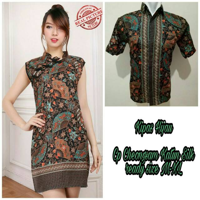 Couple asri cheongsam dress dan kemeja batik