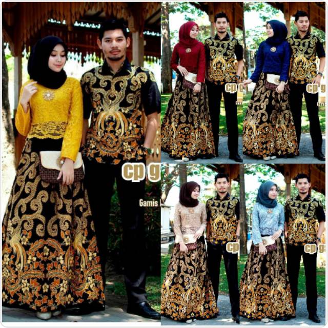 Cp gamis brokat 2731