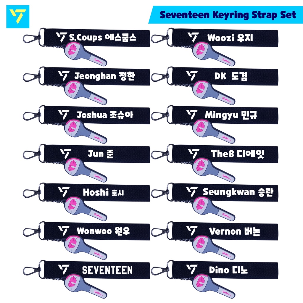 SEVENTEEN STRAP KEYRING SET CARAT LAND KEYCHAIN BE THE SUN