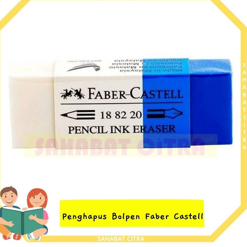 

[KODE PRODUK DQ6JP4096] PENGHAPUS INK ERASER / BOLPEN FABER CASTELL (1PCS) 橡皮