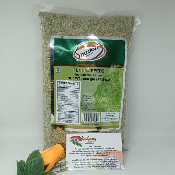 

FENNEL SEED SHUDDH 100 GR