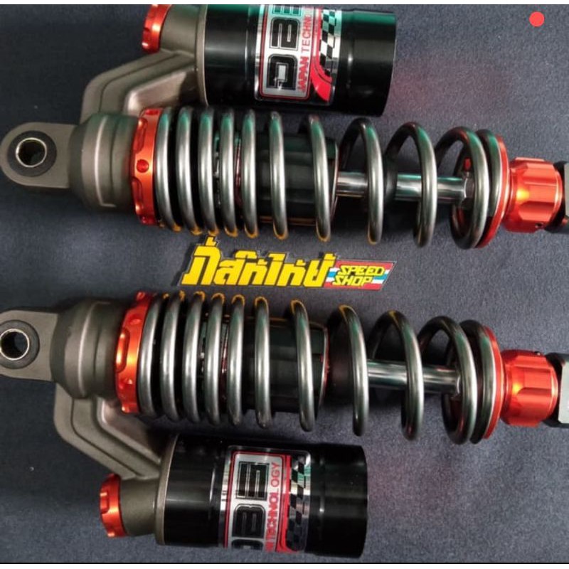 SHOCK TABUNG DBS 280/330